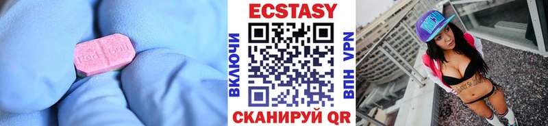 Купить закладки  Дмитриев  Экстази бентли 