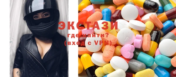 наркотики Каменск-Шахтинский
