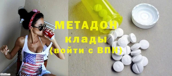 прущая мука Каменногорск