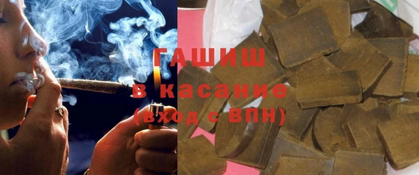 прущая мука Каменногорск