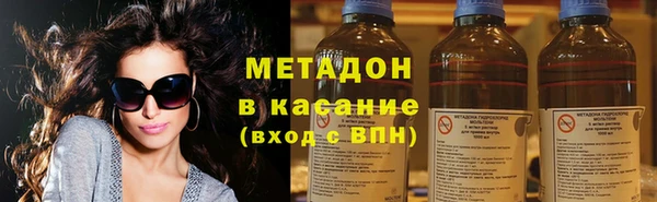индика Карталы