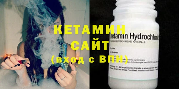 прущая мука Каменногорск