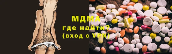 прущая мука Каменногорск