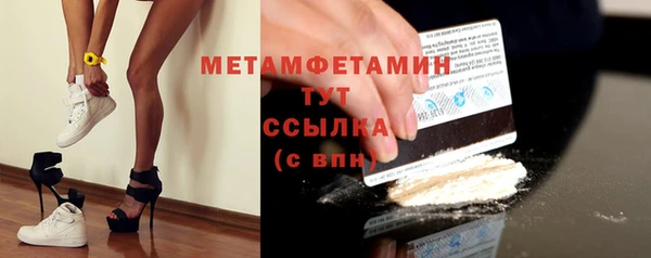индика Карталы