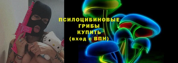 мефедрон VHQ Каменка