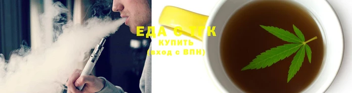 мефедрон VHQ Каменка