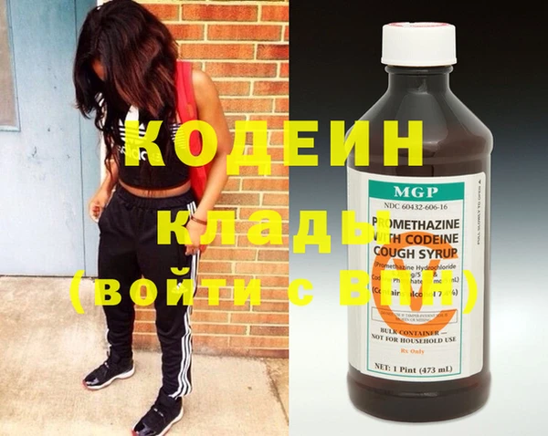 крисы Касимов