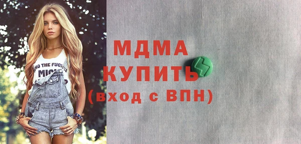 прущая мука Каменногорск