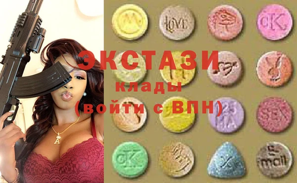 мефедрон VHQ Каменка