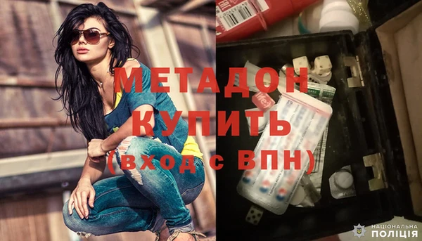 индика Карталы