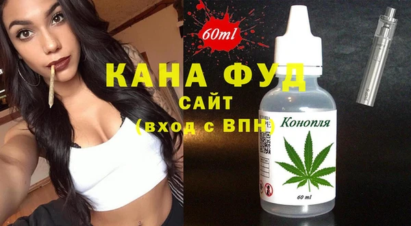 наркотики Каменск-Шахтинский