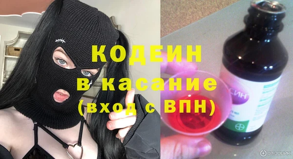 крисы Касимов