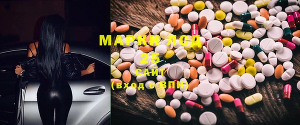 прущая мука Каменногорск