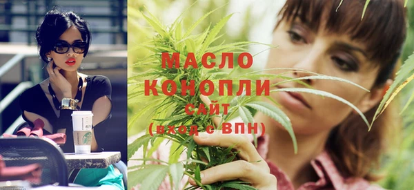 прущая мука Каменногорск