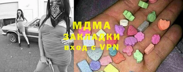 индика Карталы
