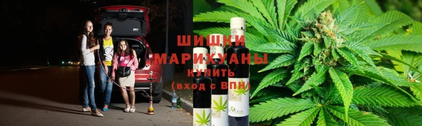 мефедрон VHQ Каменка
