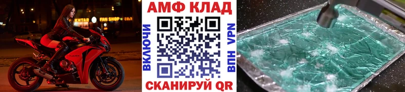Купить  Дмитриев  МЕТАМФЕТАМИН мет 