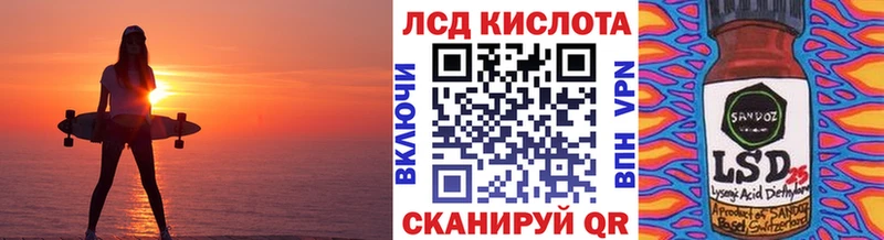 Марки NBOMe 1,8мг  Купить закладки  Дмитриев 